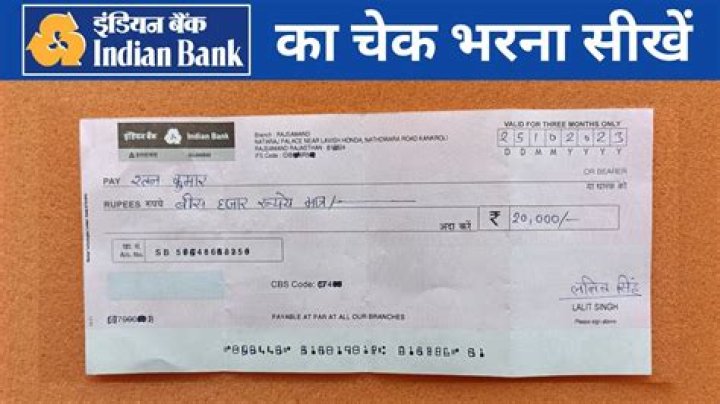 Is Indian bank cheque valid after merger?